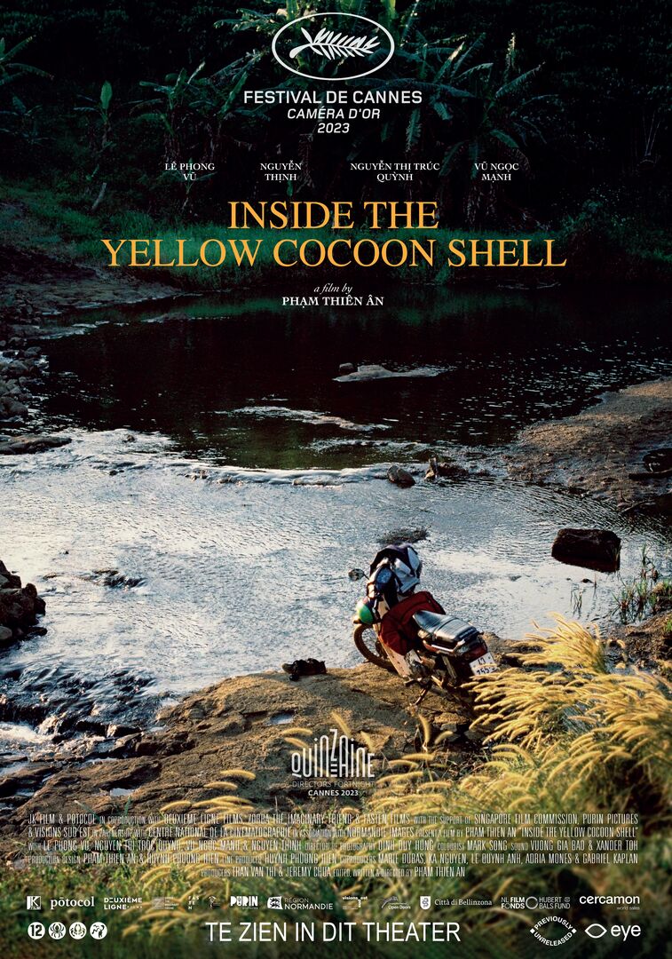 Previously Unreleased: Inside the Yellow Cocoon Shell